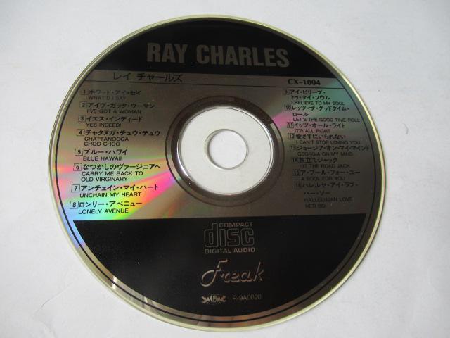 レイ・チャールズ CD「レイ・チャールズ」 < CD/DVD/ビデオ レイ・チャールズ CD「レイ・チャールズ」 < CD/DVD/ビデオの