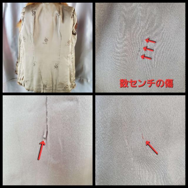 爆安!高級毛皮★レオパードキャット&レッドフックスコート★11-9★ < 女性ファッション  爆安!高級毛皮★レオパードキャット&レッドフックスコート★11-9★ < 女性ファッションの