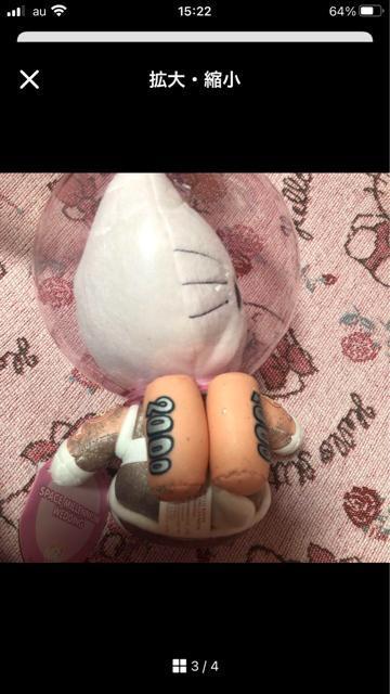 レア非売品★2001年製ハッピーセット★宇宙服キティ < おもちゃ  レア非売品★2001年製ハッピーセット★宇宙服キティ < おもちゃの