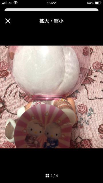 レア非売品★2001年製ハッピーセット★宇宙服キティ < おもちゃ  レア非売品★2001年製ハッピーセット★宇宙服キティ < おもちゃの