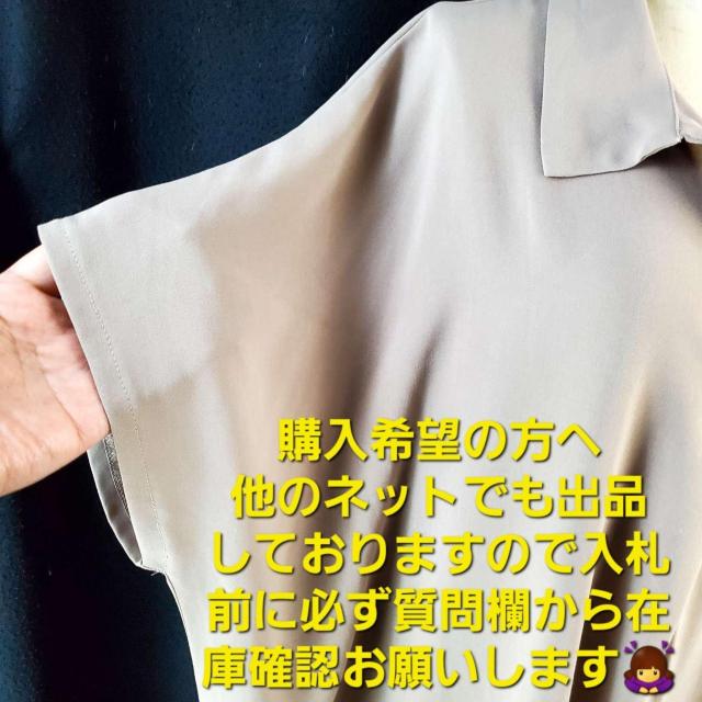 ݁206Lax Dam TiaOXbgII`jbNM  t@bV 