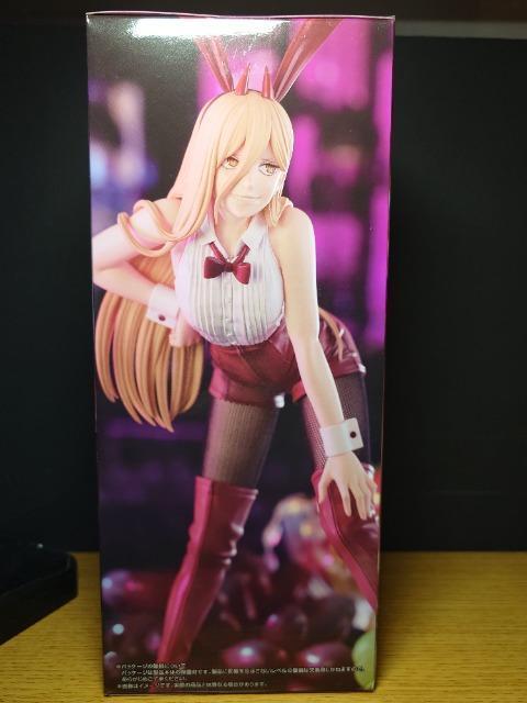 `F[\[}BiCute Bunnies Figure p[Jit[