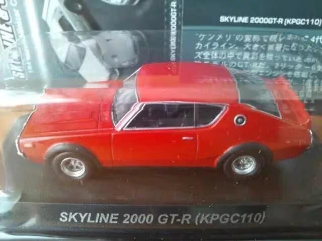 XJCC&GT-R NEO 2000 GT-R (KPGC110) (P) TNX聚   zr[ 