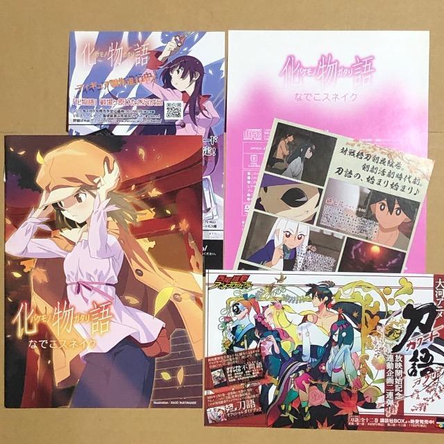  oPmK^(4) ȂłXlCN DVD  CD/DVD/rfI 