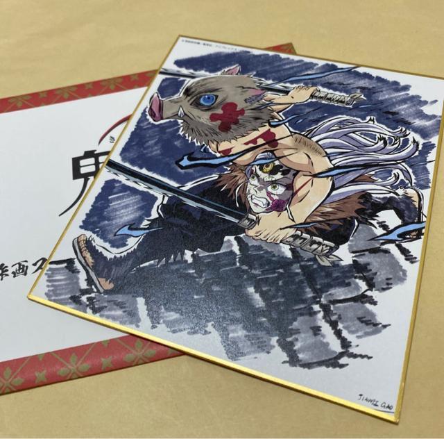 Sł̐n SWW X^btSW~jF yz{ɔV P   Aj/R~bN/LN^[ 