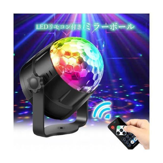 ~[{[ LED Rt fBXR@JIP Cg p[eB[ Xe[W Ɩ yA ((S   