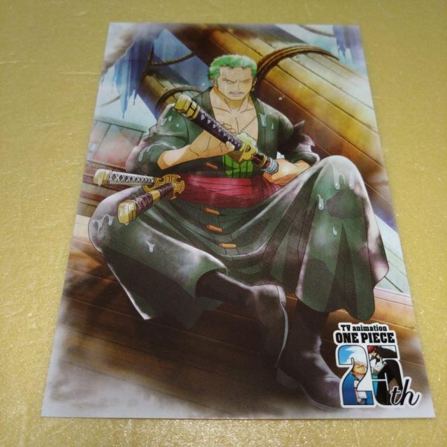 ゾロ アニメ25周年記念ポストカード ワンピース < アニメ/コミック/キャラクター  ゾロ アニメ25周年記念ポストカード ワンピース  < アニメ/コミック/キャラクターの