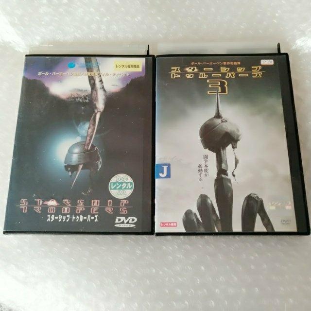 DVD�Q�{�u�X�^�[�V�b�v�E�g�D���[�p�[�Y �P+�R�v�y���{�ꐁ�ցz�����^������  �� CD/DVD/�r�f�I�� 