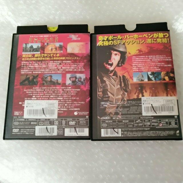 DVD�Q�{�u�X�^�[�V�b�v�E�g�D���[�p�[�Y �P+�R�v�y���{�ꐁ�ցz�����^������ �� CD/DVD/�r�f�I�� 