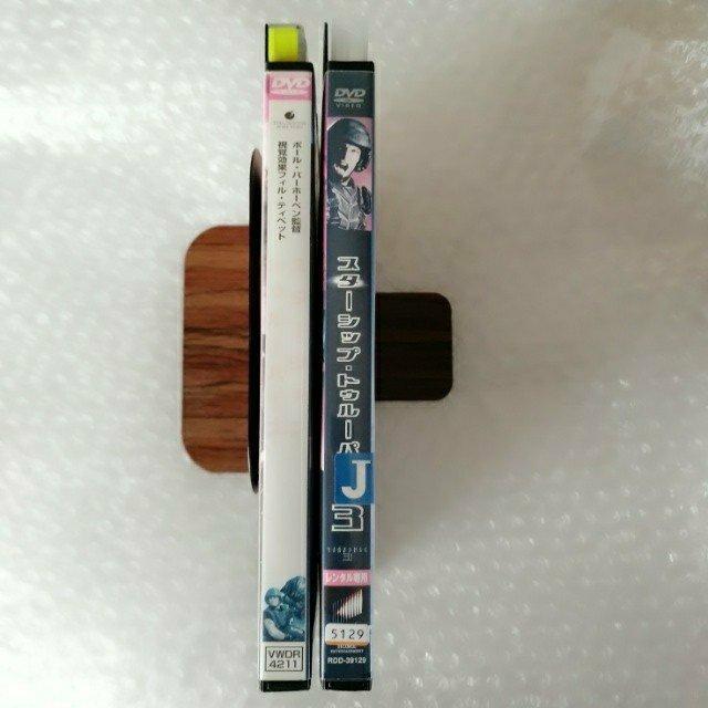 DVD�Q�{�u�X�^�[�V�b�v�E�g�D���[�p�[�Y �P+�R�v�y���{�ꐁ�ցz�����^������ �� CD/DVD/�r�f�I�� 