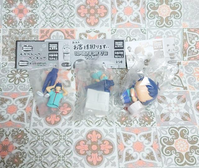 【定形外送料無料】ガチャガチャ○『お客様困ります!!』店員さん3点セット < ホビー 【定形外送料無料】ガチャガチャ○『お客様困ります!!』店員さん3点セット < ホビーの