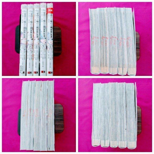 ����T���u�q���F�[������n�߂�ِ��E�������́@�S�T���v�Z�b�g �l�b�g�J�t�F���� �� �A�j��/�R�~�b�N/�L�����N�^�[�� 