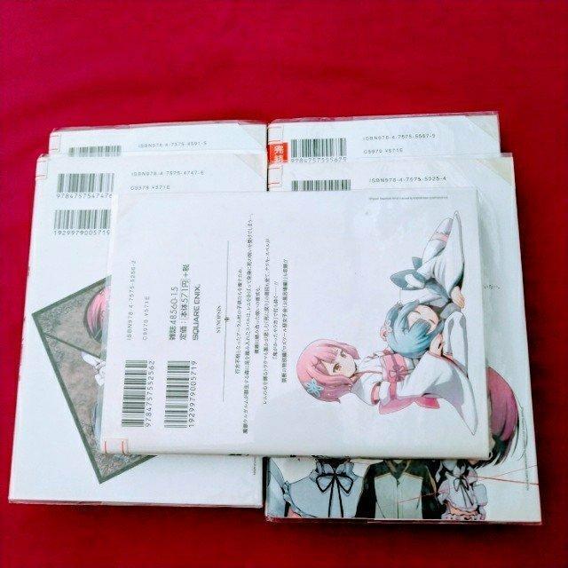 ����T���u�q���F�[������n�߂�ِ��E�������́@�S�T���v�Z�b�g �l�b�g�J�t�F���� �� �A�j��/�R�~�b�N/�L�����N�^�[�� 