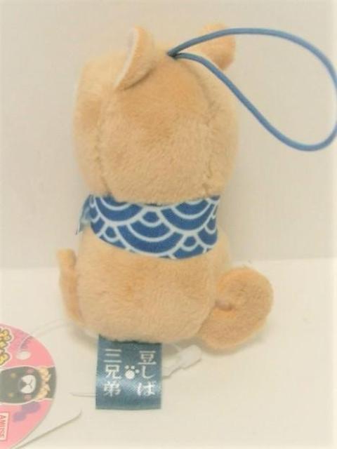 ◎新品◆タグ付き 豆しば 三兄弟<ぷちまる>ミニぬいぐるみマスコット < アニメ/コミック/キャラクター  ◎新品◆タグ付き 豆しば 三兄弟<ぷちまる>ミニぬいぐるみマスコット < アニメ/コミック/キャラクターの