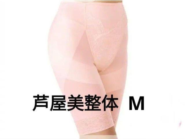 TCYM@̍ՃXV[c@sN   t@bV 