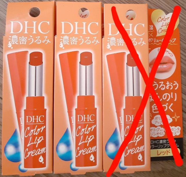 DHC@Z݃J[bvN[@bh@1{   uh 