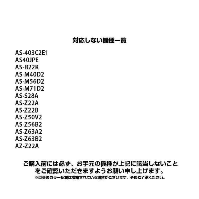 RX^ht xm GAR R {\ FUJITSU mNA nocria ݒsv ݊ 0.5x  Ɠd/AV 