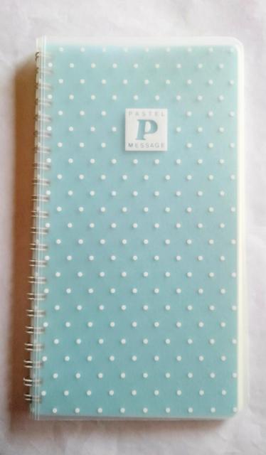 ノート リングノート 水色 ブルー 日用品 文房具 ドット 水玉 可愛い 文具 紙製品 < インテリア/ライフ  ノート リングノート 水色 ブルー 日用品 文房具 ドット 水玉 可愛い 文具 紙製品  < インテリア/ライフの