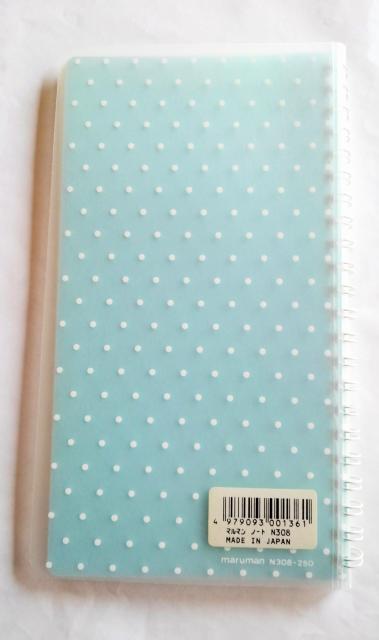 ノート リングノート 水色 ブルー 日用品 文房具 ドット 水玉 可愛い 文具 紙製品 < インテリア/ライフ  ノート リングノート 水色 ブルー 日用品 文房具 ドット 水玉 可愛い 文具 紙製品 < インテリア/ライフの