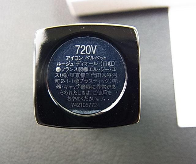 500�~�X�^�����K�V�i���{��\�L�L�N���X�`�����f�B�I�[���l�C�������b�v�̃Z�b�g �E�[�W���@�f�B�I�[���@���l�C���Z�b�g��