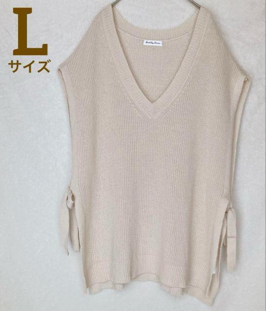 体型カバー ライトベージュ Vネック ニットベスト サイドリボン付 ポンチョ L N2m < ブランド  体型カバー ライトベージュ Vネック ニットベスト サイドリボン付 ポンチョ L N2m  < ブランドの