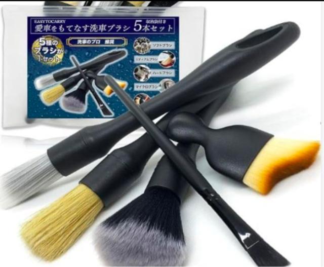 ԃuV 5 5{Zbg _炩 ֗ J[pi ԓ | oCN  /oCN