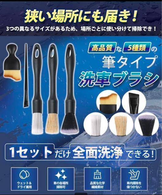 ԃuV 5 5{Zbg _炩 ֗ J[pi ԓ | oCN  /oCN