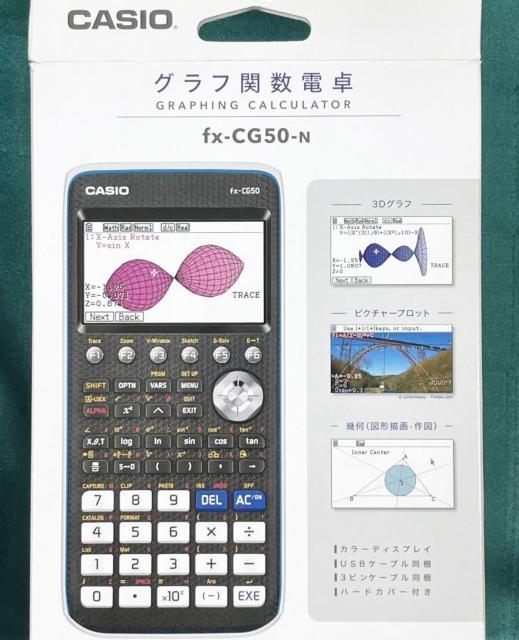 CASIO JVI ֐d  fx-CG50-N 