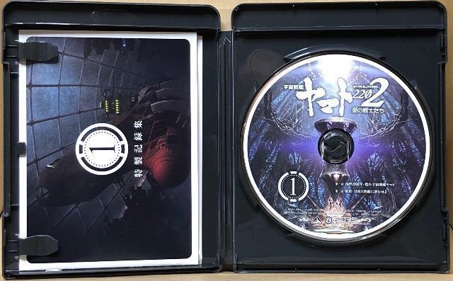 F̓}g2202 ̐m [1] Blu-ray  CD/DVD/rfI 