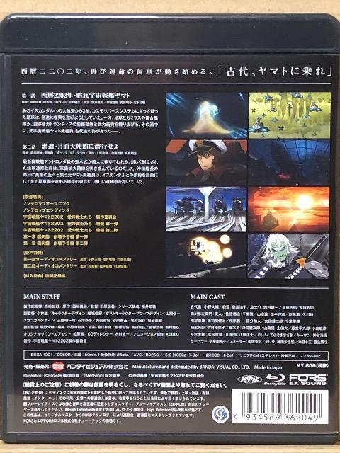 F̓}g2202 ̐m [1] Blu-ray  CD/DVD/rfI 