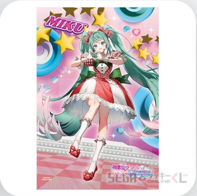 初音ミク B賞タペストリー セガラッキーくじ 初音ミク オシャレ魔女 < アニメ/コミック/キャラクター  初音ミク B賞タペストリー セガラッキーくじ 初音ミク オシャレ魔女  < アニメ/コミック/キャラクターの