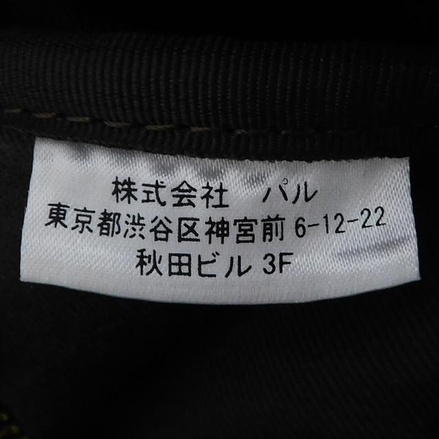 1000円 正規 russet ラシット ショルダーバッグ ボディクロスバッグ 紺系 モノグラム 日本製 破けなし < ブランド 1000円 正規 russet ラシット ショルダーバッグ ボディクロスバッグ 紺系 モノグラム 日本製 破けなし < ブランドの