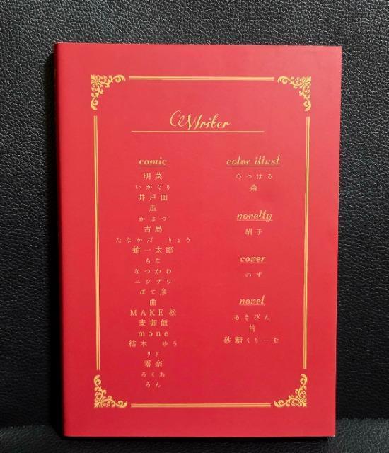 ����������������������/���l�����H�ׂ��邼�A���ɁI�����Ô��i�� �� �A�j��/�R�~�b�N/�L�����N�^�[�� 