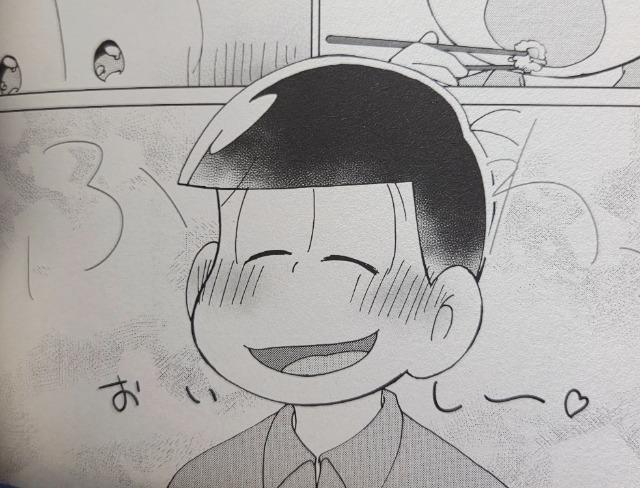 ����������������������/���l�����H�ׂ��邼�A���ɁI�����Ô��i�� �� �A�j��/�R�~�b�N/�L�����N�^�[�� 