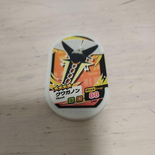 ポケモンメザスタ「クワガノン」 < アニメ/コミック/キャラクター  ポケモンメザスタ「クワガノン」  < アニメ/コミック/キャラクターの