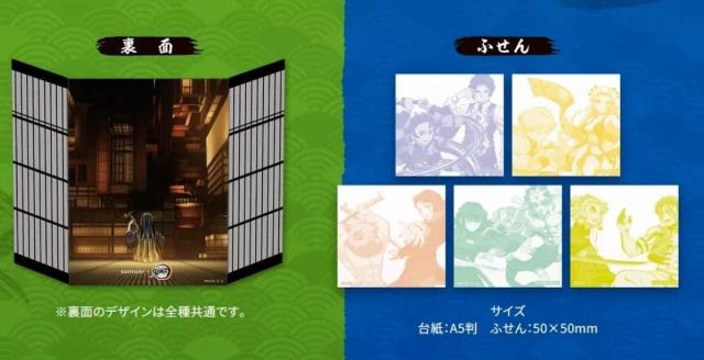 Tg[~Sł̐n ΌӂS5@ǎYM~bNNAt@C