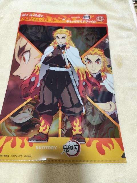 Tg[~Sł̐n ΌӂS5@ǎYM~bNNAt@C