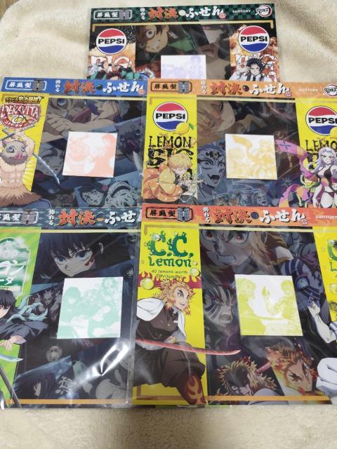 Tg[~Sł̐n ΌӂS5@ǎYM~bNNAt@C