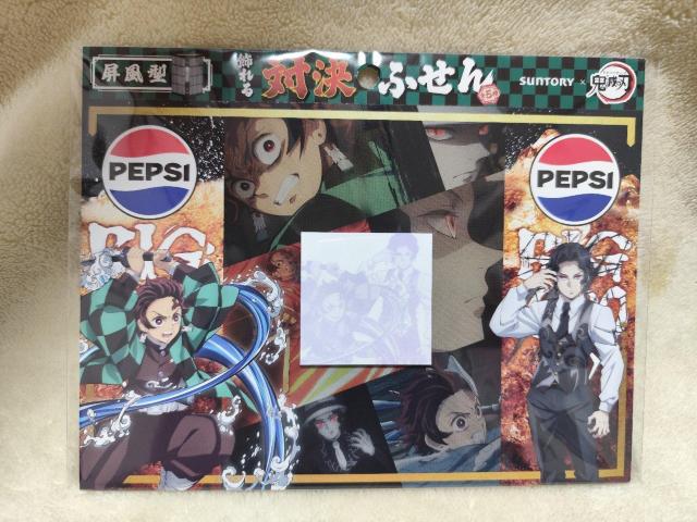 Tg[~Sł̐n ΌӂS5@ǎYM~bNNAt@C