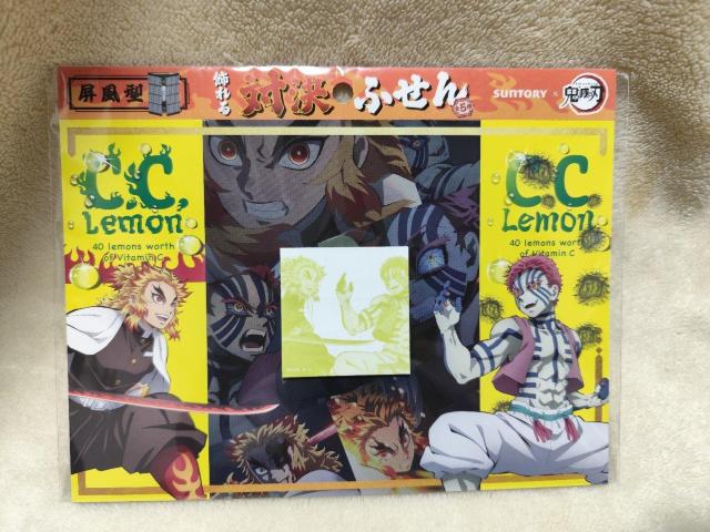 Tg[~Sł̐n ΌӂS5@ǎYM~bNNAt@C