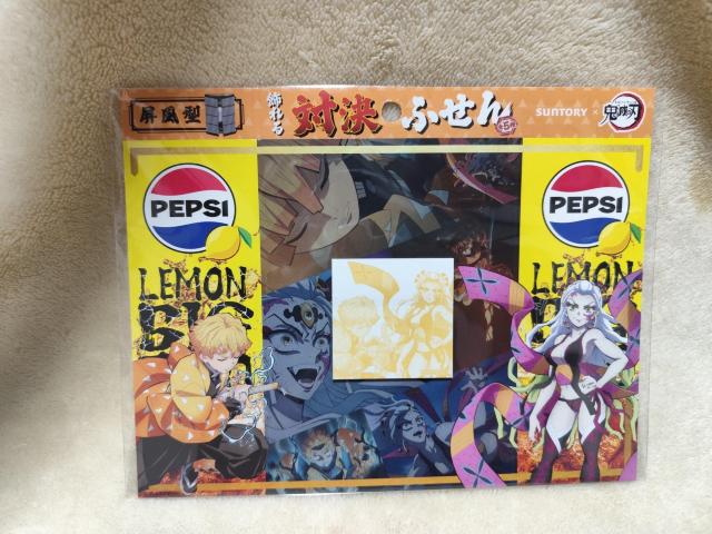 Tg[~Sł̐n ΌӂS5@ǎYM~bNNAt@C