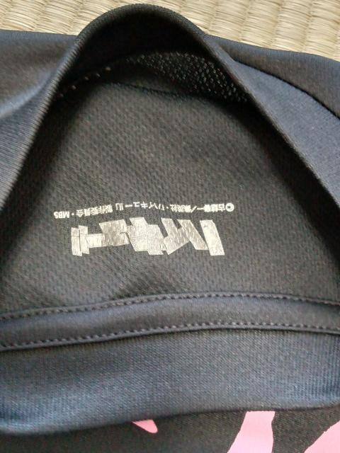 アニメTシャツ(ハイキュー) < アニメ/コミック/キャラクター アニメTシャツ(ハイキュー) < アニメ/コミック/キャラクターの