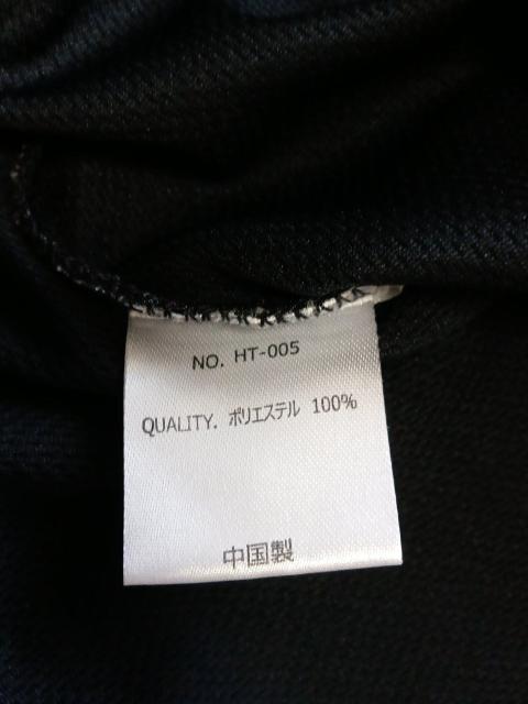 アニメTシャツ(ハイキュー) < アニメ/コミック/キャラクター アニメTシャツ(ハイキュー) < アニメ/コミック/キャラクターの