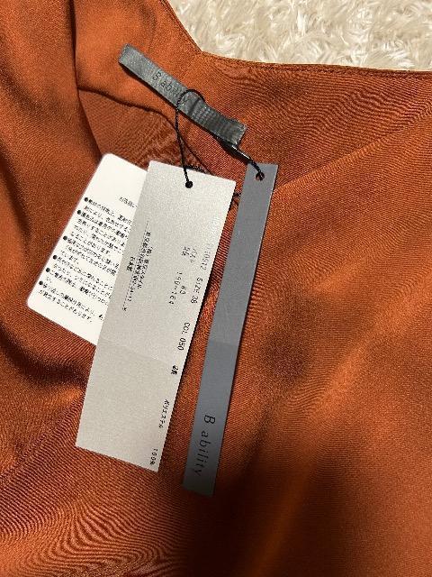 Vi^OtB ability(BOSCH)uEX