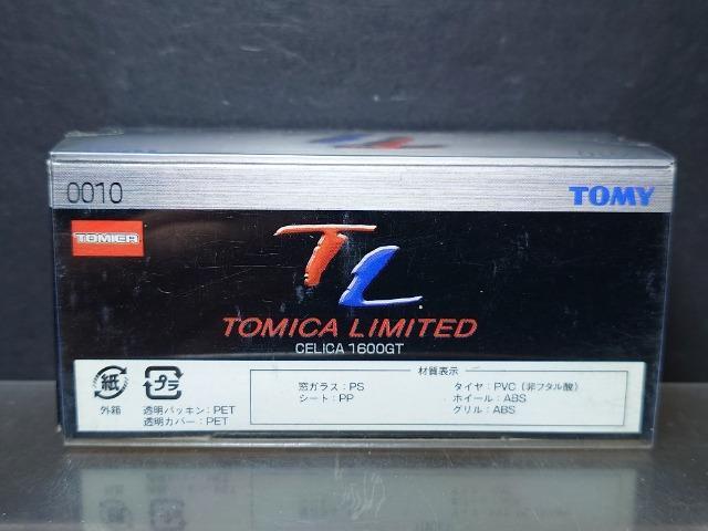 g~J~ebh0010g^ ZJPUOOfssnlxJi