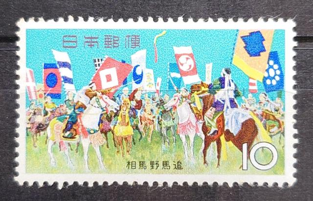 {X {̐؎ gp؎ 1964N`1965N a39N`a40N ՂV[Y nn z10~   zr[ 