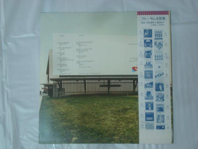 ATOEq[[YiUNSUNG HEROESj / UENZC_[YiTHE CRUSADERSj@ѕtLP  CD/DVD/rfI 