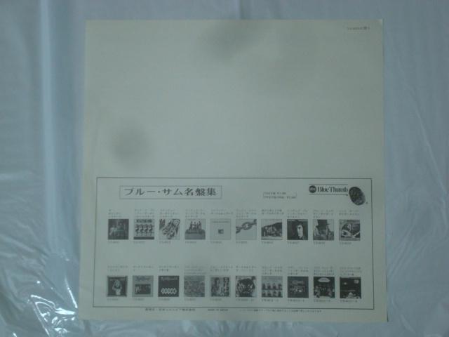 ATOEq[[YiUNSUNG HEROESj / UENZC_[YiTHE CRUSADERSj@ѕtLP  CD/DVD/rfI 