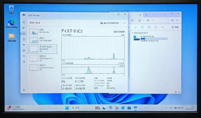 m[gp\R Corei7 Windows11 Excel Word Lenovo  SSD256GB 8GB 14C`  PC{/Ӌ@ 
