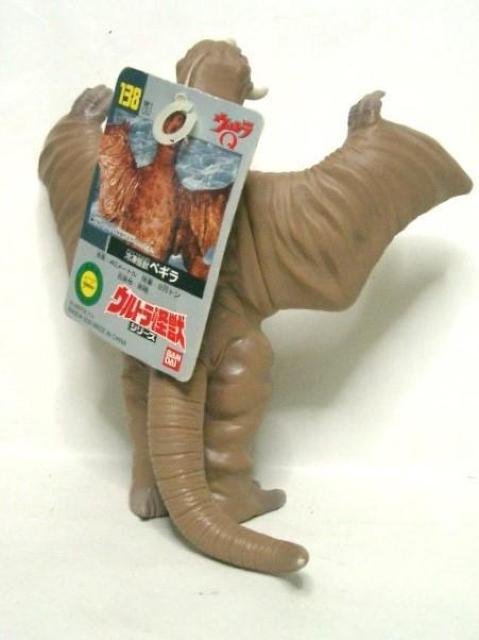 当時品◆バンダイ  タグ付き/怪ウルトラ怪獣シリーズ/ウルトラQ<冷凍怪獣 ペギラ>カラー版 < ホビー  当時品◆バンダイ  タグ付き/怪ウルトラ怪獣シリーズ/ウルトラQ<冷凍怪獣 ペギラ>カラー版 < ホビーの